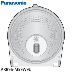 SR-V18BB 内釜 内蓋のみ 楽天市場】パナソニック 炊飯器 sr pw ふたの通販