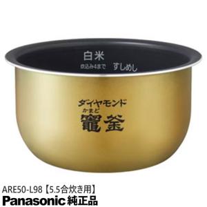 象印（ZOJIRUSHI） B513-6B 象印マホービン 圧力IH炊飯ジャー 炊飯器