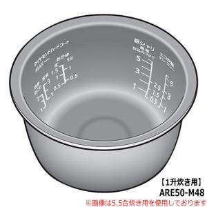 三菱（MITSUBISHI） 【純正品】M15X18340 三菱電機 炭釜 内釜 内なべ