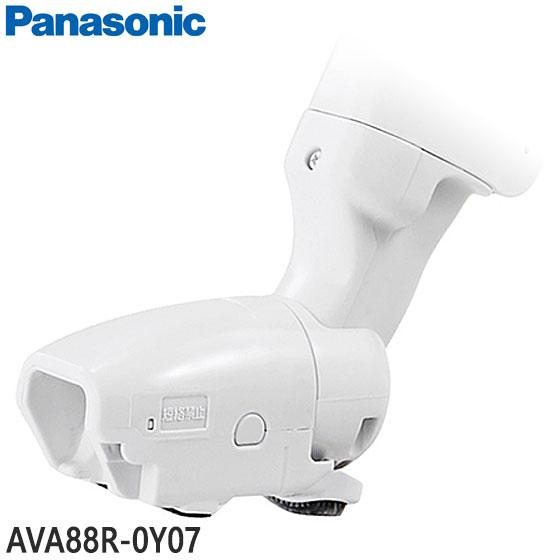 【在庫あり】純正品 AVA88R-0Y07 Panasonic 子ノズル 掃除機用【MC-PJ21G...