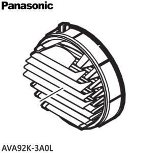 idosawa_ava92k-3a0l