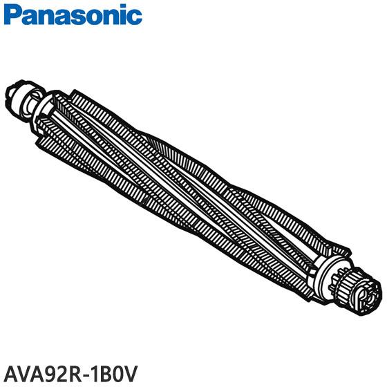 【純正品】AVA92R-1B0V Panasonic 回転部(ブラシ) 掃除機用【MC-SB33J/...