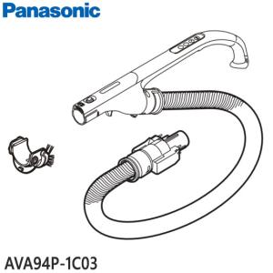 日立 【在庫あり】純正品 PV-BKL11G-003 パワーヘッド 掃除機床