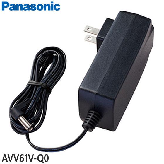 AVV61V-Q0 ACアダプター Panasonic 掃除機用 (MC-SBU310J/MC-SB...