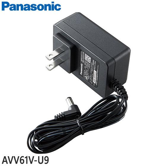 【在庫あり】【純正品】AVV61V-U9 Panasonic 充電アダプター 掃除機用【MC-SB3...