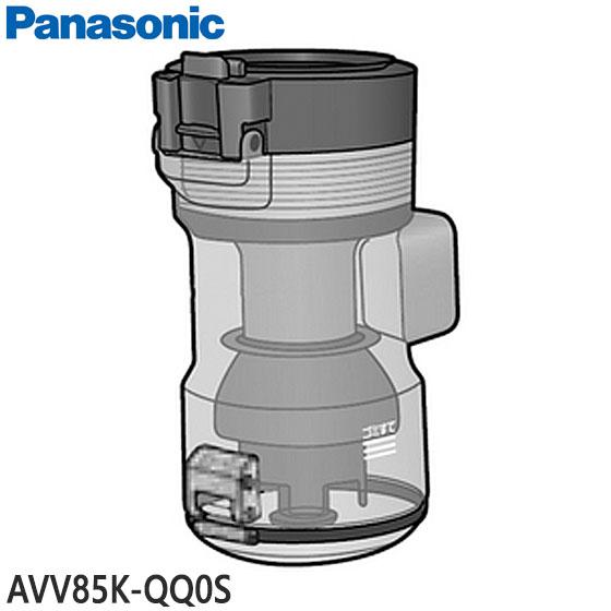 【純正品】AVV85K-QQ0S Panasonic ダストボックス 掃除機用【MC-SBU620J...