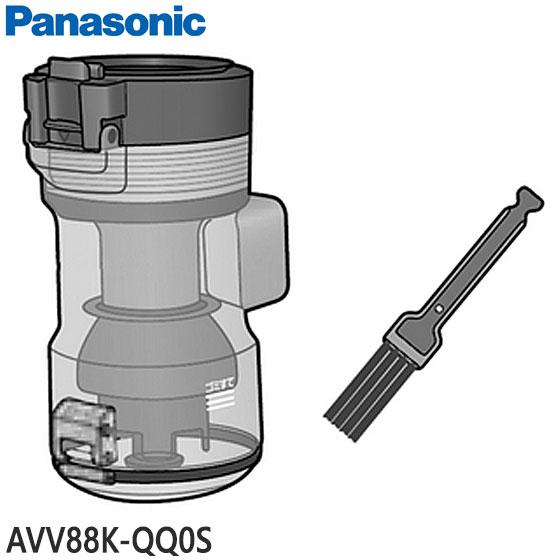 AVV88K-QQ0S ダストボックス(お手入れブラシ付き) Panasonic 掃除機用 (MC-...