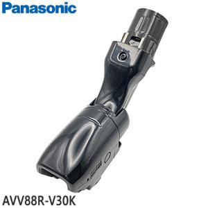 Panasonic（パナソニック） AVV99R-V00K 掃除機 サイクロン式掃除機用