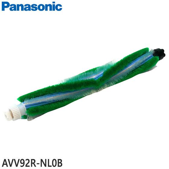 【純正品】AVV92R-NL0B Panasonic 回転部(ブラシ) 掃除機用【MC-JP800G...