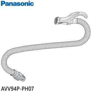 日立（HITACHI） CV-600C611 セントラルクリーナー 用のホース ☆1個