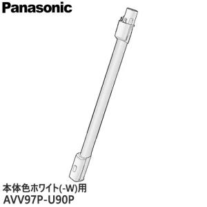 SHARP 掃除機用 吸込口＜本体：ゴールド系＞（2179351113）代替品