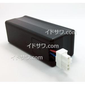 【在庫あり】純正品 AVV97V-TU Pan...の詳細画像1