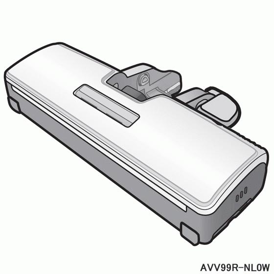 AVV99R-NL0W 親ノズル Panasonic 掃除機用 (MC-JP810G/MC-JP82...