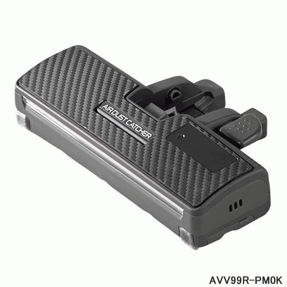 【在庫あり】純正品 AVV99R-PM0K Panasonic 親ノズル 掃除機用【MC-SR550...