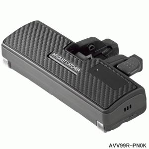 Panasonic（パナソニック） 【在庫あり】純正品 AVA85P-2607 Panasonic