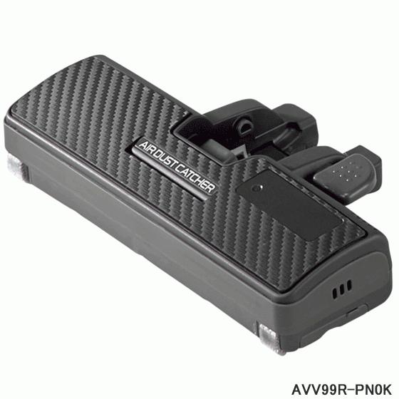 【在庫あり】純正品 AVV99R-PN0K Panasonic 親ノズル 掃除機用【MC-SR35G...