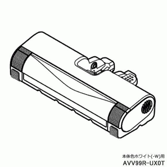 【在庫あり】純正品 AVV99R-UX0T Panasonic 親ノズル 掃除機用【MC-SBU84...