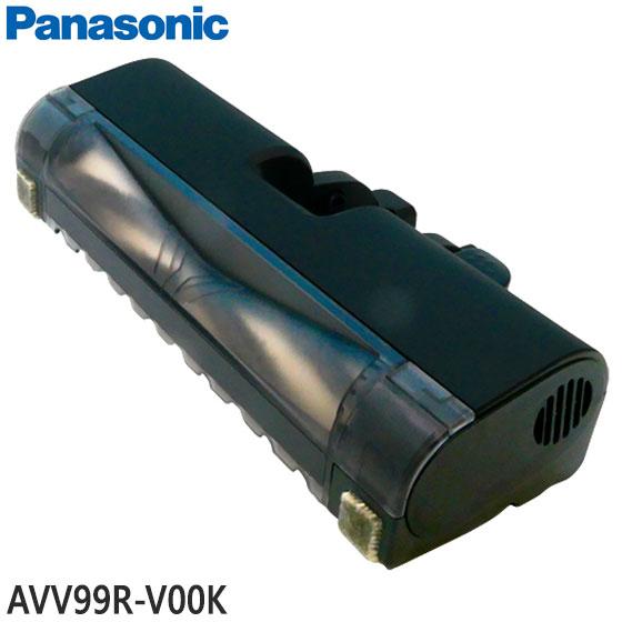 【在庫あり】純正品 AVV99R-V00K Panasonic 親ノズル 掃除機用【MC-SR580...