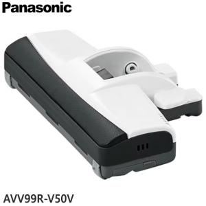 パナソニック 純正 掃除機 MC-SR39K-T/MC-SR38K-T用 床用ノズル AVV85P