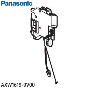 日立　ワイヤードリモコン　PC-ARF5 日立GLS 業務用 日立（HITACHI） 【在庫あり】純正品 PC-ARF5 多機能リモコン 業務用
