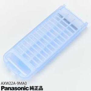 ゆうパケット対応【在庫あり】純正品 AXW22A...の商品画像