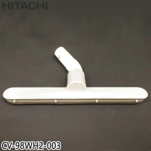 Panasonic（パナソニック） 【純正品】AVA85P-1B0G Panasonic 床用
