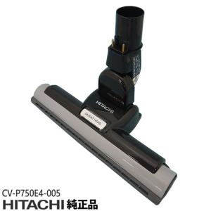 日立 CV-P750E4-005 パワーヘッドクミ(D-AP46)GR