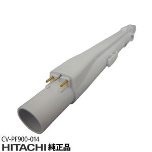 日立 CV-PF900-014