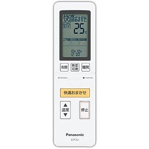 CWA75C4312X Panasonic エアコン用リモコン (CS-28PAE1/CS-40PA...