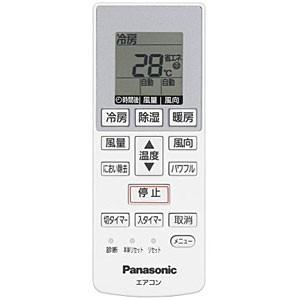 【在庫あり】CWA75C4639X Panasonic エアコン用リモコン (CS-365CF2/C...