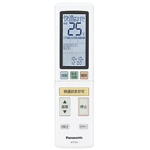 【純正品】CWA75C4652X Panasonic エアコン用純正リモコン【CS-56TA2E3/CS-22TAE3/CS-40TA2E3他用】パナソニック National 新品｜idosawa