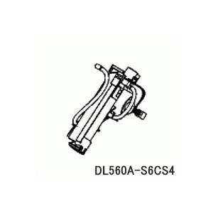 DL560A-S6CS4 ノズルユニット Panasonic 温水洗浄便座用 (DL-EGX20/D...
