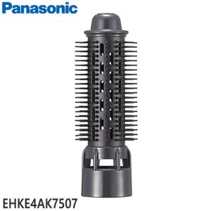 Panasonic（パナソニック） EHSW65W7227 目もとエステ用 給水プレート