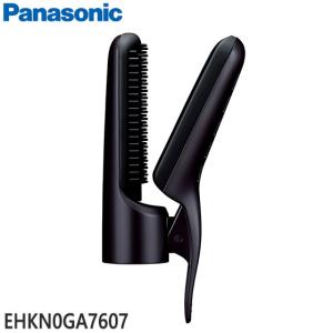 EHKN0GA7607 サロンブローブラシ Panasonic くるくるドライヤー用 (EH-KN0G-A用) メーカー純正 パナソニック 新品｜idosawa