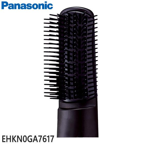 EHKN0GA7617 ワイドブローブラシ Panasonic くるくるドライヤー用 (EH-KN0...