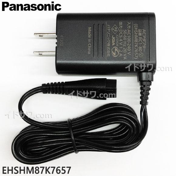 【在庫あり】純正品 EHSHM87K7657  Panasonic ACアダプター メンズシェーバー...