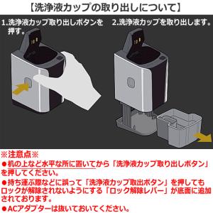 【在庫あり】純正品 ESLV9ZK4217 P...の詳細画像1