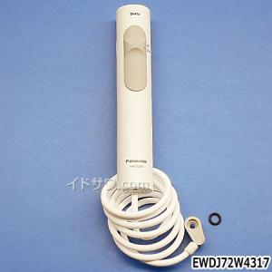 Panasonic 【在庫あり】【純正品】ESST39K7667 充電アダプター Panasonic 【在庫あり】【純正品】ESST39K7667 充電アダプター