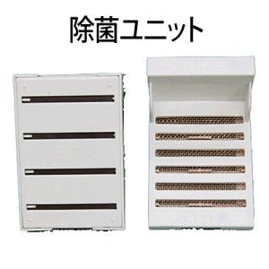 象印（ZOJIRUSHI） スチーム式加湿器用 内ぶたパッキン BM264001M-00