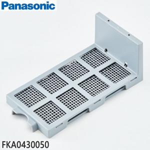 Panasonic FE-KFL05-W 新品未開封 パナソニック FE-KFL05-W [ホワイト] 価格比較 - 価格.com