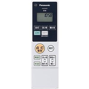 Panasonic 【在庫あり】HK9495MM LEDシーリングライト用リモコン (HH 