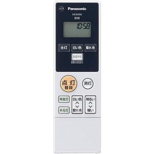 福岡市直接引取専用Panasonic LEDシーリングライト リモコン付き Panasonic（パナソニック） 【送料込み】【パナソニック純正補修部品
