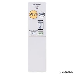 リモコン欠品 LEDシーリングライト 【最終値下げ】Panasonic 販売終了後継機種あり＞パナソニック LEDシーリングライト LSEB1111 シーリングライト・天井照明