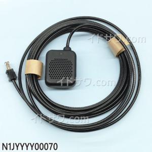 Panasonic（パナソニック） ゆうパケット対応【在庫あり】純正品