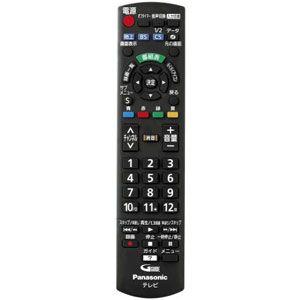VIERA 【在庫あり】【純正品】N2QAYB000814 Panasonic テレビ用 VIERA 【在庫あり】【純正品】N2QAYB000814 Panasonic テレビ用