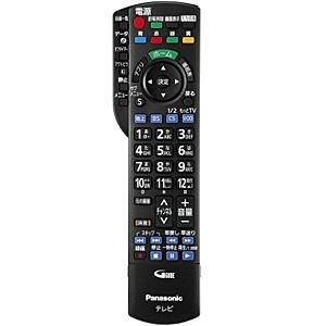 【在庫あり】【純正品】N2QAYB000983 Panasonic テレビ用純正リモコン【TH-50AS630/TH-42AS600用】パナソニック 新品｜idosawa