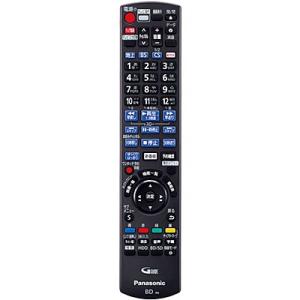 【在庫あり】純正品 N2QAYB001087 Panasonic DIGA用純正リモコン【DMR-U...