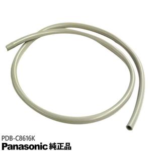 Panasonic（パナソニック） 【純正品】TKAS30L0667 Panasonic 吐出
