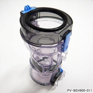 日立 【在庫あり】純正品 PV-BFH900-011 パワーヘッド 掃除機床 日立 【在庫あり】純正品 PV-BFH900-011 パワーヘッド 掃除機床