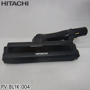 日立 HITACHI 掃除機用スイクチD-AP46クミ(22.GR) CV-P750E4 日立 HITACHI 掃除機用スイクチD-AP46クミ(22.GR) CV-P750E4